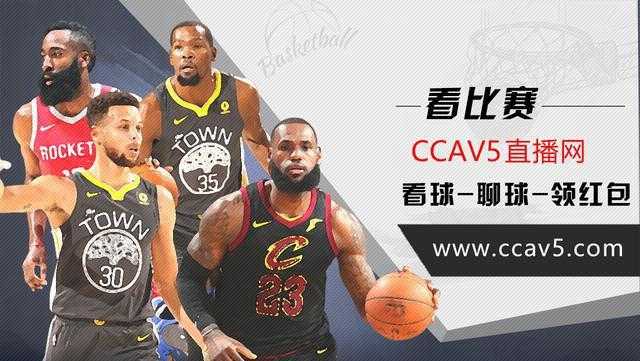 哪里有nba直播网站啊？哪里有nba的直播？