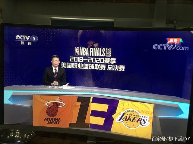 nbacctv5直播？nbacctv5直播吧？