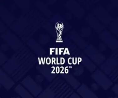 2026年世界杯比赛时间是早上吗，2026年世界杯在哪里？