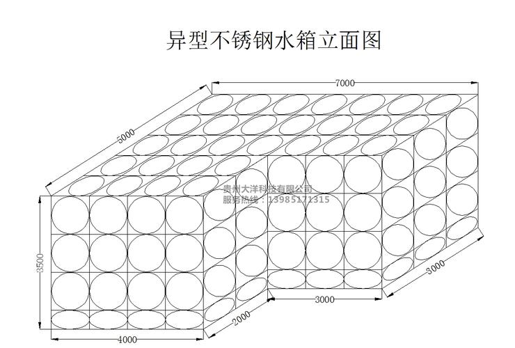 方形不锈钢水箱板材厚度标准，方形不锈钢水箱图纸