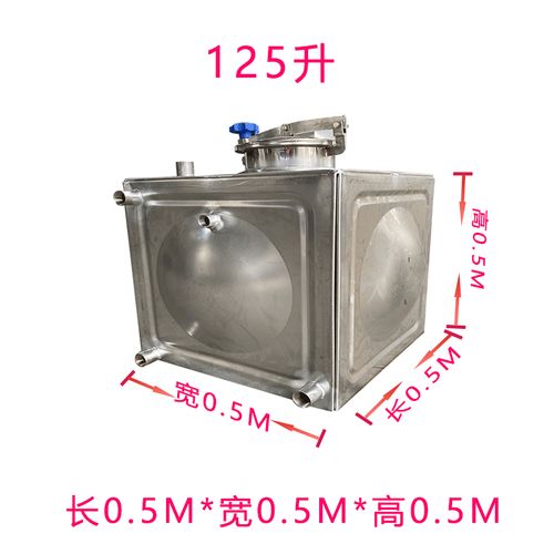 甘肃方形不锈钢水箱定做，组装式不锈钢方形水箱视频！
